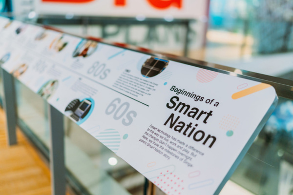 Smart Nation CityScape GovTech exhibition display